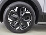 Kia e-Niro EV ExecutiveLine 64.8 kWh | Panoramadak | Harman/kardon audio | Stoelventilatie | Remote smart Parking | Elektrisch verstelb. bestuurdersstoel met geheugen |
