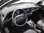 Kia e-Niro EV ExecutiveLine 64.8 kWh | Panoramadak | Harman/kardon audio | Stoelventilatie | Remote smart Parking | Elektrisch verstelb. bestuurdersstoel met geheugen |