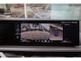 BMW XM | Label Red | V8 | 748PK | BTW | Bowers&Wilkins | HUD | Massage