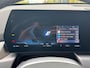 BMW iX1 XDrive30 Launch Edition 67 kWh / M-Sport / Leder /