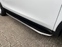 Land Rover Discovery Sport 2.0 TD4 SE 7 Persoons!! / Clima / Cruise / Navi / Trekhaak / Camera / Leder / NAP