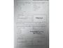 Renault Twingo 1.6 16V RS NL AUTO / 134 PK