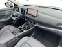 Nissan X-Trail 1.5 e-4orce Tekna Plus 4WD |10.000 VOORRAADKORTING| Schuif-kanteldak| Stoelverwarming v+a| 1800 kg trekgewicht|OP=OP