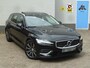 Volvo V60 2.0 T6 Recharge AWD Inscription Lond-Range|Panodak|Stoelkoeling|Head-Up|360-Camera|Harman/Kardon|Adapt.Cruise|Trekhaak