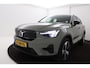Volvo C40 Single Motor RWD Plus 69 kWh | Trekhaak | Panoramadak | CarPlay | Stuur-/Stoelverwarming | Camera |