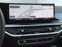 BMW X6 xDrive40i M-Sport Pro - Pano - Luchtvering - Standkachel - Head-up Display