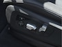 BMW X5 xDrive40i M-Sport Pro - 7-Zits - Stoelventilatie - Pano - Trekhaak - Driving Ass Prof