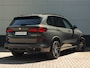 BMW X5 xDrive40i M-Sport Pro - 7-Zits - Stoelventilatie - Pano - Trekhaak - Driving Ass Prof