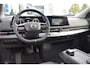 Nissan Ariya Advantage edition plus 63 kWh | 22 kW ingebouwde lader |Schuif-kanteldak| Stoelverwarming en Koeling voor|Stuurverwarming| Elektrische achterklep en stoelen met geheugenstand|