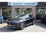 MG EHS 1.5 TGDI Luxury PHEV Plug-in LEER PANO 360-CAMERA DAB CARPLAY NAVI STOELVERWARMING SFEERVERLICHTING ACC 18"LMV 2xKEYLESS ELEK.ACHTERKLEP 2xPDC ENZ!