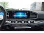 Mercedes-Benz GLS AMG 63 4MATIC+ |CARBON|NIGHT|BURMESTER|