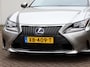 Lexus RC 300h F Sport Line | Schuifdak | Stoelventilatie | Adaptive Cruis