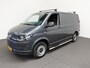Volkswagen Transporter 2.0 TDI L1H1 Airco Cruise control Trekhaak Parkeersensoren 3-zits Sidebars Euro6