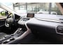 Lexus NX 300h AWD 25th Edition | Rijklaar | Navi | Stoelverwarming | Trekhaak | 1500 trekgewicht! | Bluetooth | Camera