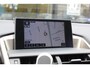 Lexus NX 300h AWD 25th Edition | Rijklaar | Navi | Stoelverwarming | Trekhaak | 1500 trekgewicht! | Bluetooth | Camera