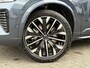 Volvo XC90 2.0 T8 Plug-in hybrid AWD Ultra Dark | Luchtvering | Gelamineerde zijruiten | 360 camera | LED Matrix koplampen | Adaptive cruise control | 7 zitplaatsen | Google Maps navigatie | Harman Kardon audio |
