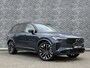 Volvo XC90 2.0 T8 Plug-in hybrid AWD Ultra Dark | Luchtvering | Gelamineerde zijruiten | 360 camera | LED Matrix koplampen | Adaptive cruise control | 7 zitplaatsen | Google Maps navigatie | Harman Kardon audio |