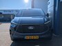 Ford Transit Custom 300 2.0 TDCI L2H1 Trend | 2 zitplaatsen rechtsvoor | Achteruitrijcamera | Airco (automatisch)