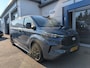 Ford Transit Custom 300 2.0 TDCI L2H1 Trend | 2 zitplaatsen rechtsvoor | Achteruitrijcamera | Airco (automatisch)