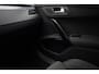 Peugeot 508 1.6 Turbo Blue Lease Executive | Parkeersensoren | Navigatie | Airco | Cruise - Control | Afneembare Trekhaak |