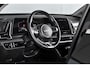 Kia Sportage 1.6 T-GDi MHEV 160 PK DynamicLine - Automaat | Dig. Cockpit | Adapt. Cruise | Stuur-+Stuurverw. | PDC | Camera | NAV + App. Connect | ECC | LM 17" | 2640