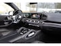 Mercedes-Benz GLE Coupé 400D AMG SPORT *INCL BTW* FULL OPTIONS | PANO