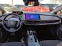 Toyota Prius 2.0 Plug-in Executive | Actieprijs & Direct leverbaar!
