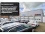 Peugeot RCZ 1.6|NAVI|CRUISE|CLIMA|