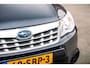 Subaru Forester 2.0 X Intro I Dealer onderhouden I 2e eigenaar I