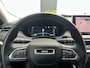 Jeep Compass 4xe 240 Plug-in Hybrid Electric S / Lederen bekleding / 12 mnd garantie