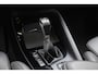 BMW X2 xDrive25e Executive | M-Sport | Harman Kardon | Driving Assistant Plus |