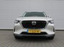 Mazda CX-60 2.5 e-SkyActiv PHEV Exclusive-Line | Trekhaak | Camera rondom | Stuur-/stoelverwarming | HUD | Bose audio | 20" LM |