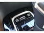 Toyota Corolla Touring Sports 1.8 Hybrid Active 122pk I Navi I Camera I Climate I Cruise I 1e eigenaar