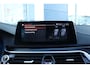 BMW 5-Serie Touring 530i High Executive | Adaptive Cruise | Pano | HUD | Memory | HiFi | Stoelverwarming | Trekhaak | Elektr. klep | Camera