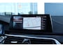 BMW 5-Serie Touring 530i High Executive | Adaptive Cruise | Pano | HUD | Memory | HiFi | Stoelverwarming | Trekhaak | Elektr. klep | Camera