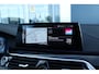 BMW 5-Serie Touring 530i High Executive | Adaptive Cruise | Pano | HUD | Memory | HiFi | Stoelverwarming | Trekhaak | Elektr. klep | Camera