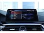 BMW 5-Serie Touring 530i High Executive | Adaptive Cruise | Pano | HUD | Memory | HiFi | Stoelverwarming | Trekhaak | Elektr. klep | Camera