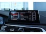 BMW 5-Serie Touring 530i High Executive | Adaptive Cruise | Pano | HUD | Memory | HiFi | Stoelverwarming | Trekhaak | Elektr. klep | Camera