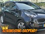 Kia Sportage 1.6 T-GDI 4WD DynamicLine Automaat 2017