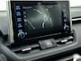 Toyota RAV4 2.5 Hybrid Active Limited | Navigatie |  Alarmklasse 3 | Stoelverwarming | Dodehoekdetectie