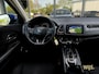 Honda HR-V 1.5 i-VTEC Elegance|Automaat|Navigatie|NL AUTO|Trekhaak