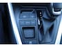 Toyota RAV4 2.5 Hybrid 2WD First Edition | Parkeersensoren | Dodehoekdetectie