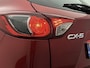 Mazda CX-5 2.0 Limited Edition 2WD | Trekhaak | PDC | Cruise control | Lichtmetaal