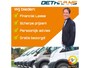 Peugeot Expert 2.0BlueHDI 180PK L3 / Ingerichte laadruimte