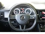 Skoda Kodiaq 2.0 TDI 150pk DSG Sportline Business | Navi by App | Adapt. Cruise | El. Trekhaak | Camera