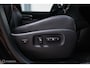 Lexus RX 450h 4WD F-Sport Line | Mark Levinson | Dealer onderhouden | Accugarantie | V6 | Trekhaak | NL auto NAP |