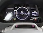 Lexus UX 300h F SPORT Line | 360 Camera | Leder | LM velgen | Schuif/ kanteldak | Parkeersensoren |