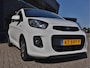 Kia Picanto 1.0 CVVT EconomyPlusLine | Navigatie | Airco | Achteruitrijcamera | tot 10 jaar Garantie |