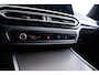 BMW 3-Serie Touring 330i M-sport - Trekhaak - Panoramadak - Head-up - Active Cruise Control - HiFi System - 19 inch