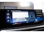 BMW 3-Serie Touring 330i M-sport - Trekhaak - Panoramadak - Head-up - Active Cruise Control - HiFi System - 19 inch